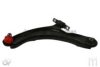 ASHUKI 1470-4301 Track Control Arm